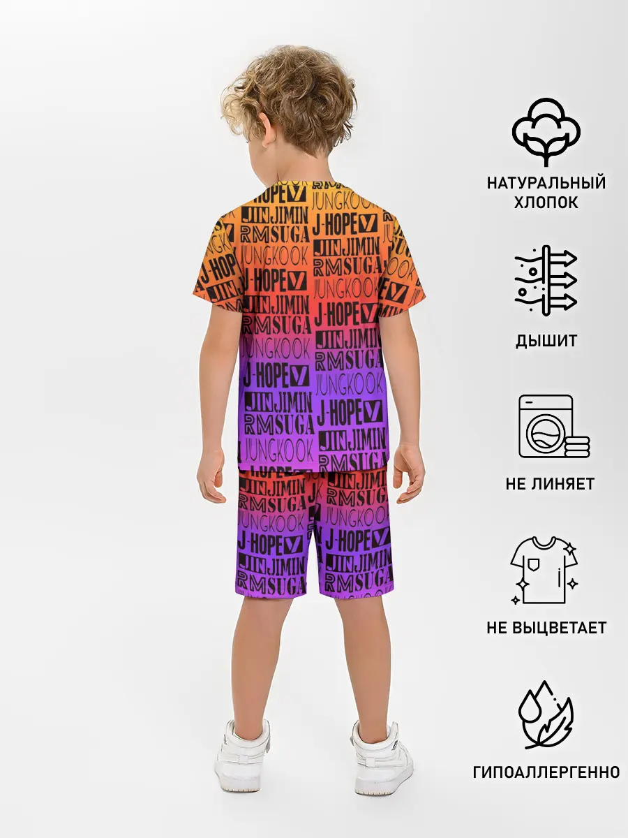 Детская пижама с шортами / BTS