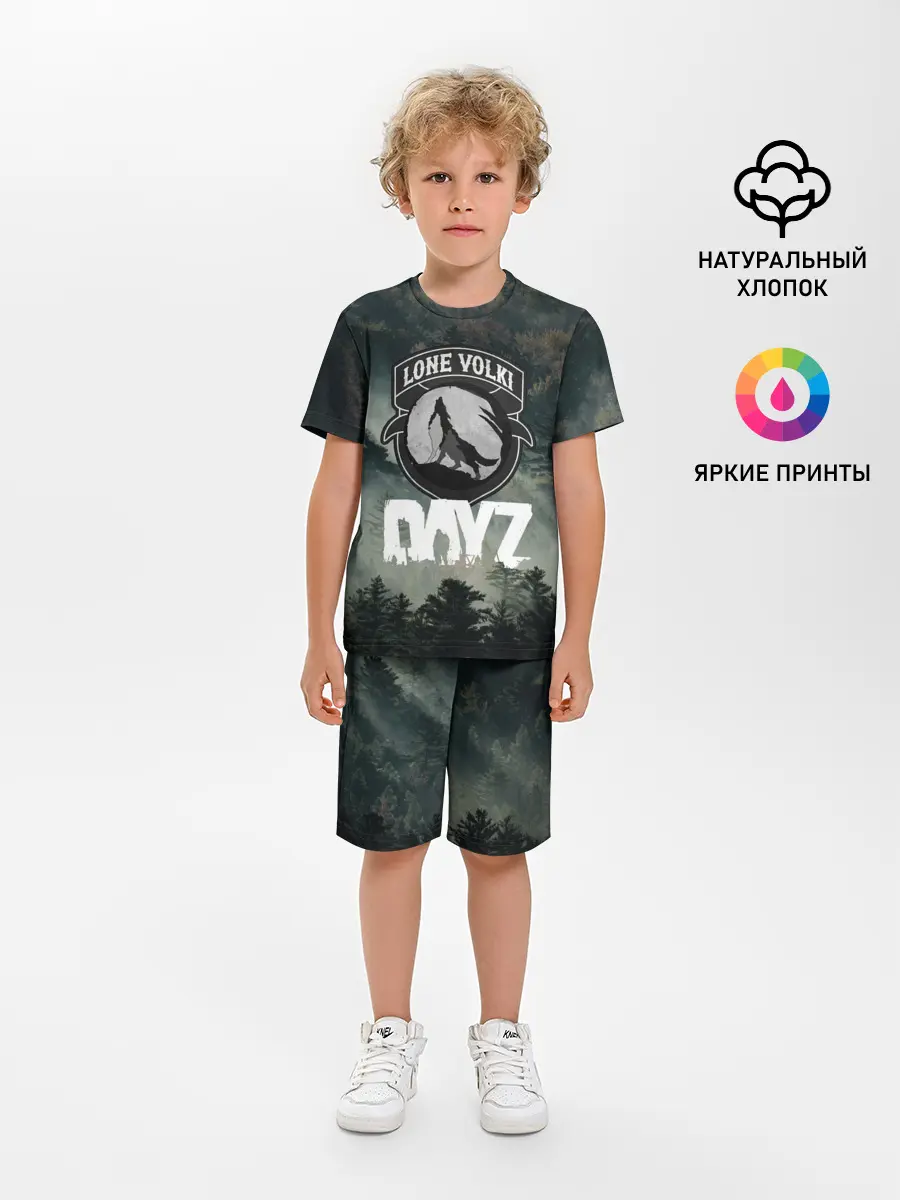 Детская пижама с шортами / LONE VOLKI | DAYZ
