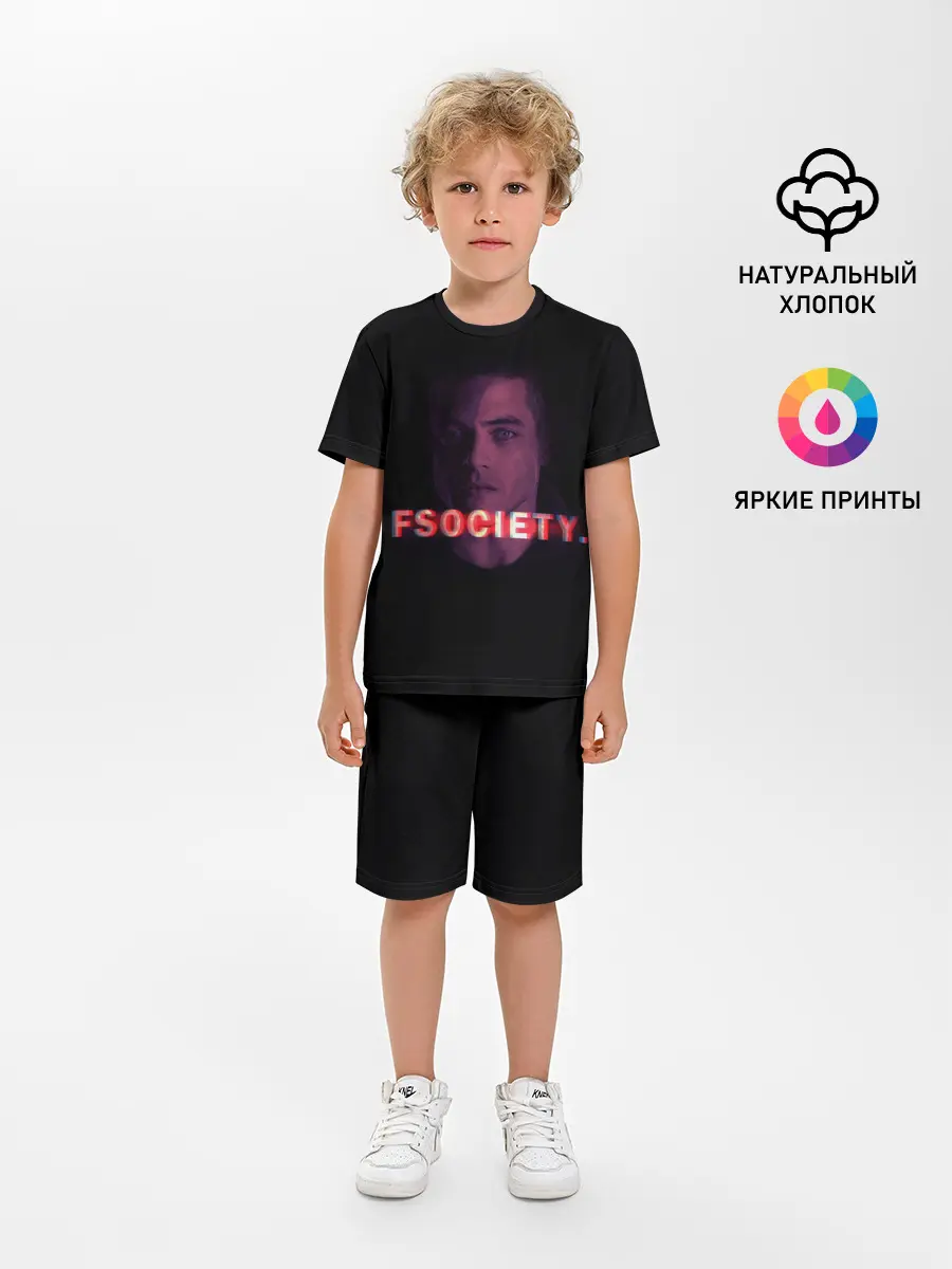 Детская пижама с шортами / Мистер Робот