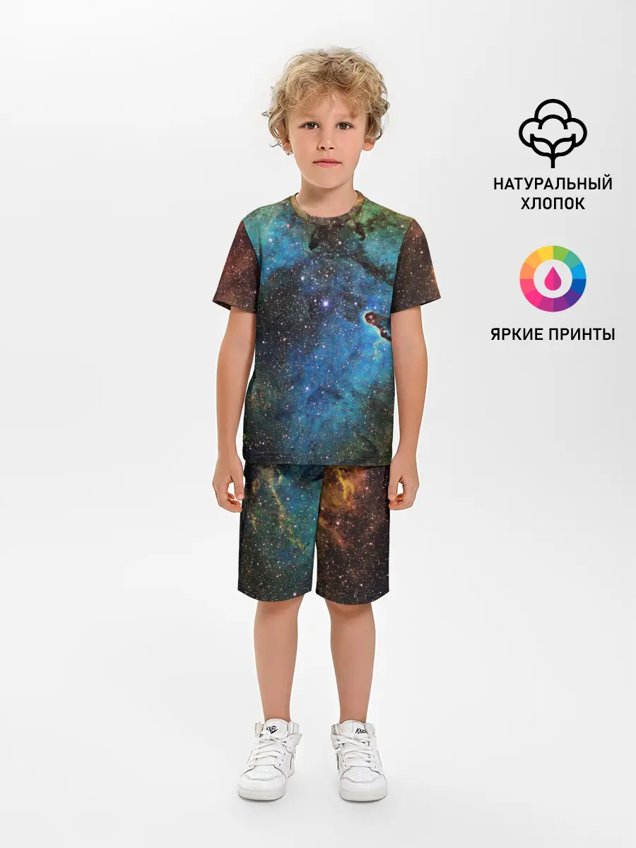 Детская пижама с шортами / Туманный космос