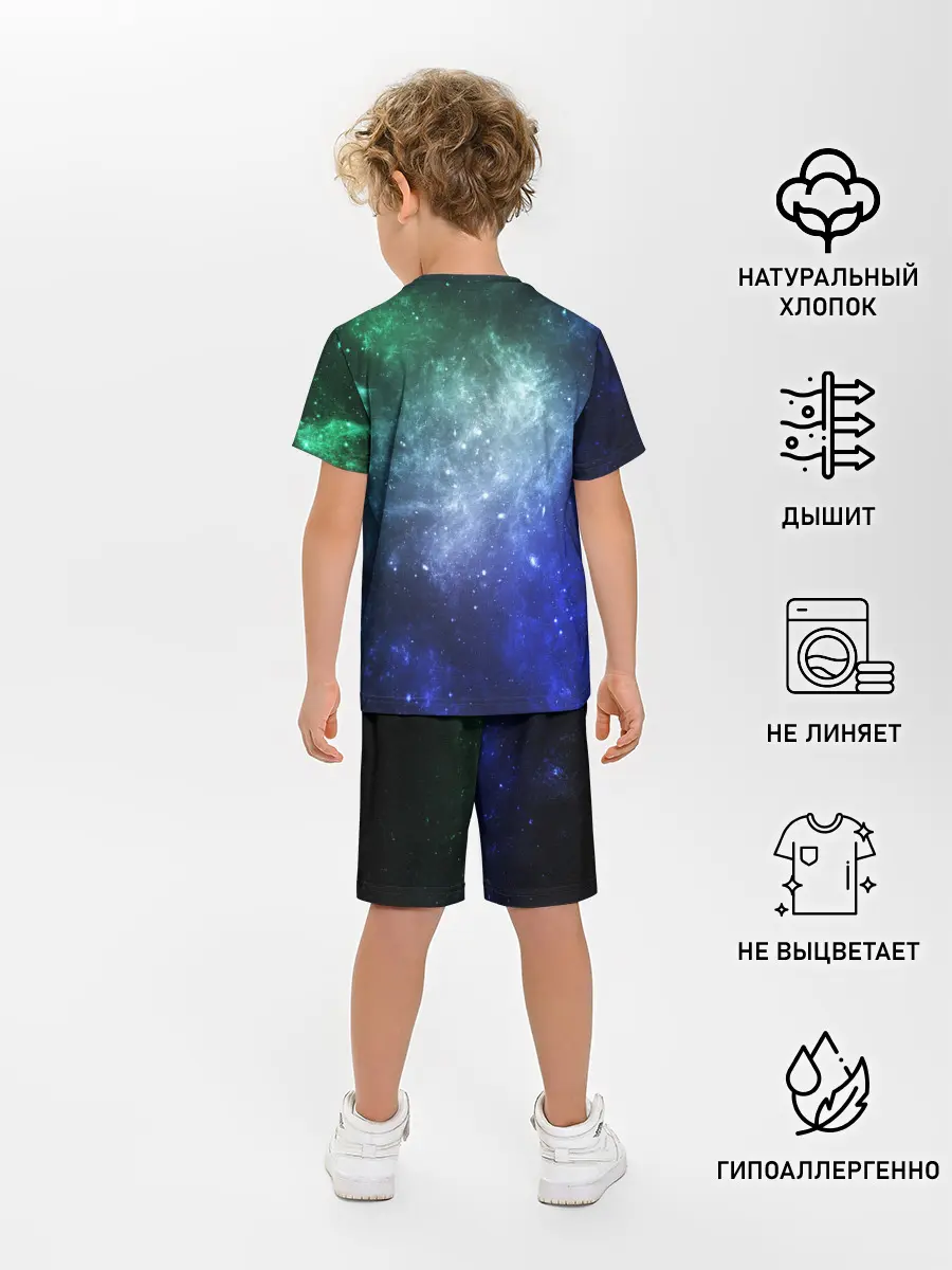 Детская пижама с шортами / ЗВЁЗДНОЕ НЕБО