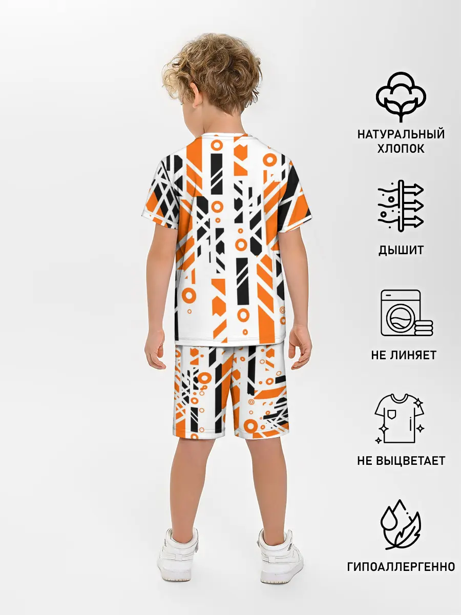 Детская пижама с шортами / абстракция маршрут