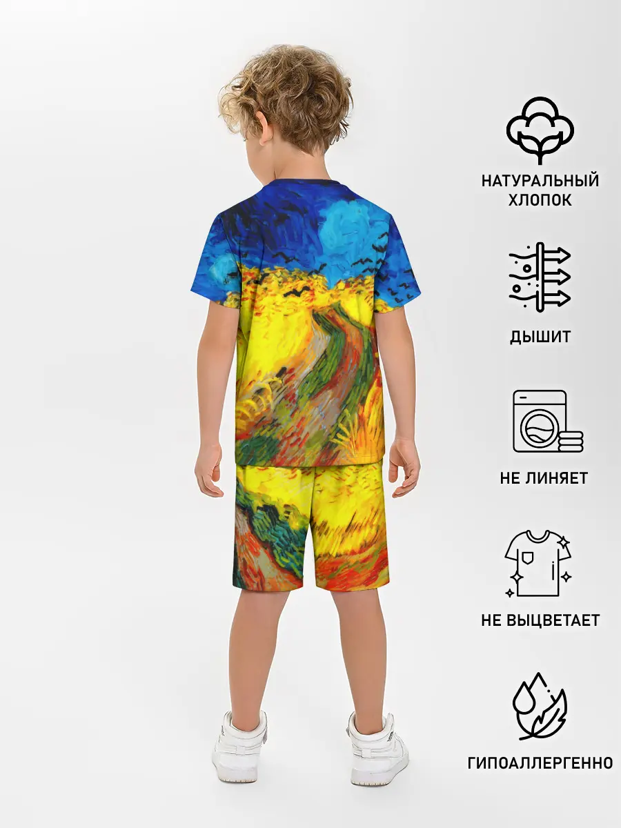 Детская пижама с шортами / ВАНГОГ НОЧНОЕ ПОЛЕ