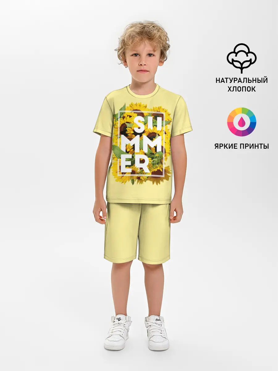 Детская пижама с шортами / Лето