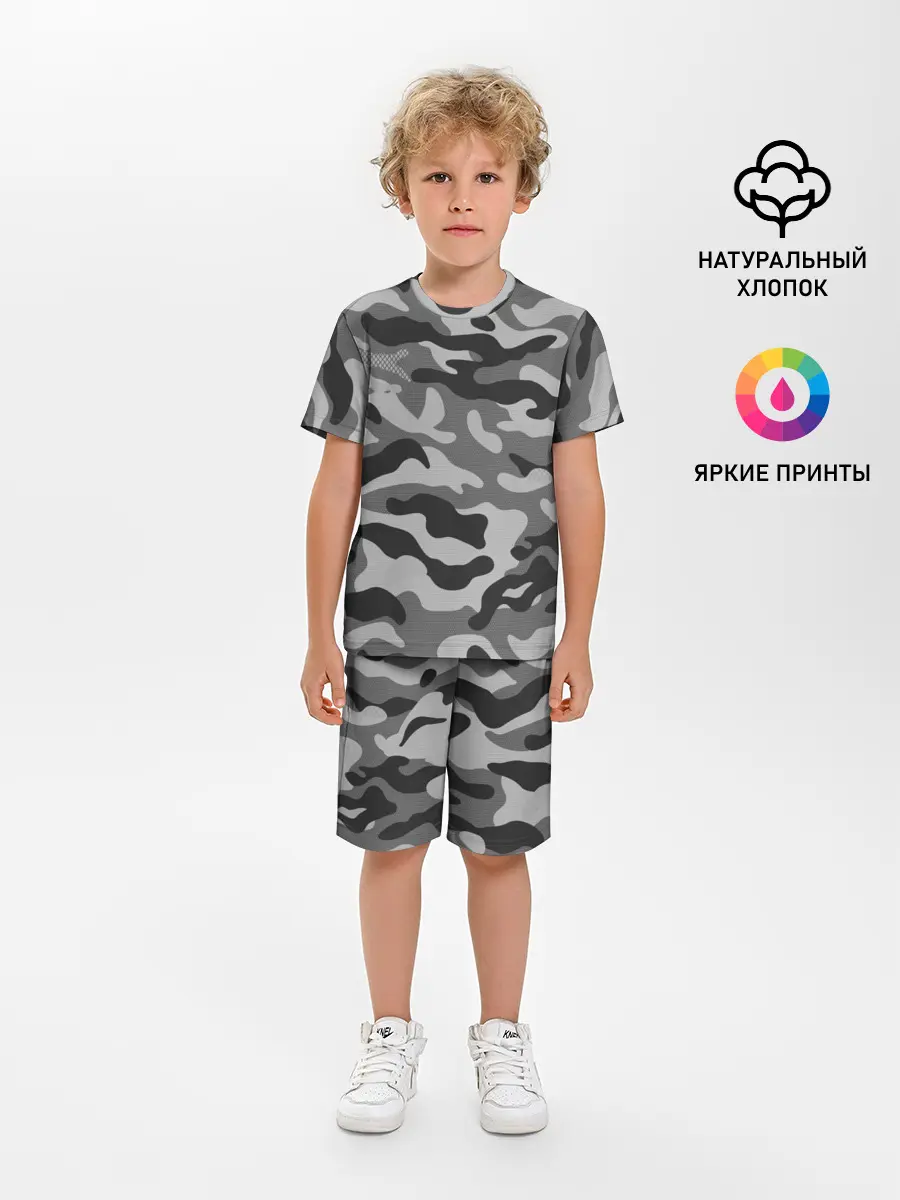 Детская пижама с шортами / КАМУФЛЯЖ GRAY
