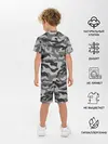 Детская пижама с шортами / КАМУФЛЯЖ GRAY