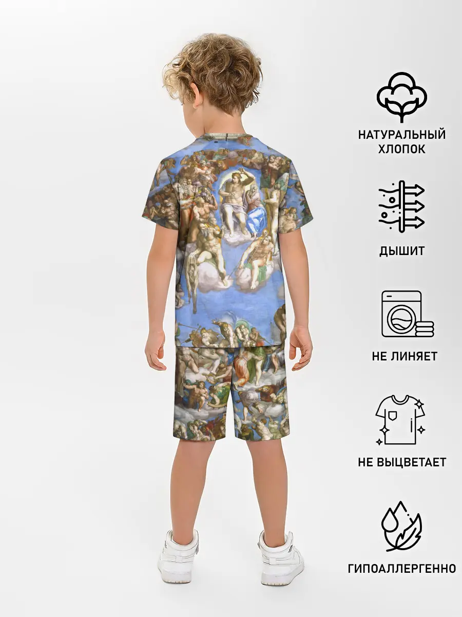 Детская пижама с шортами / Микеланджело страшный суд