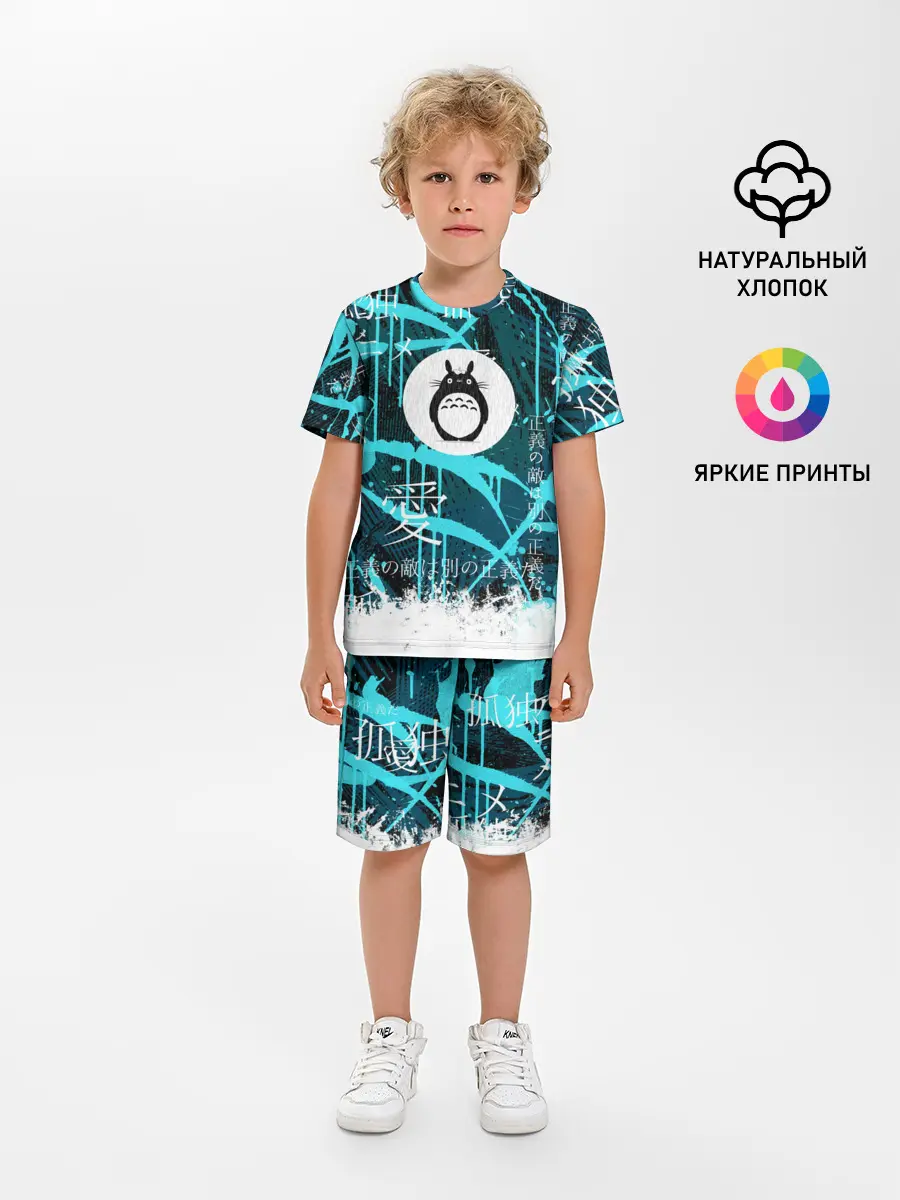 Детская пижама с шортами / Тоторо