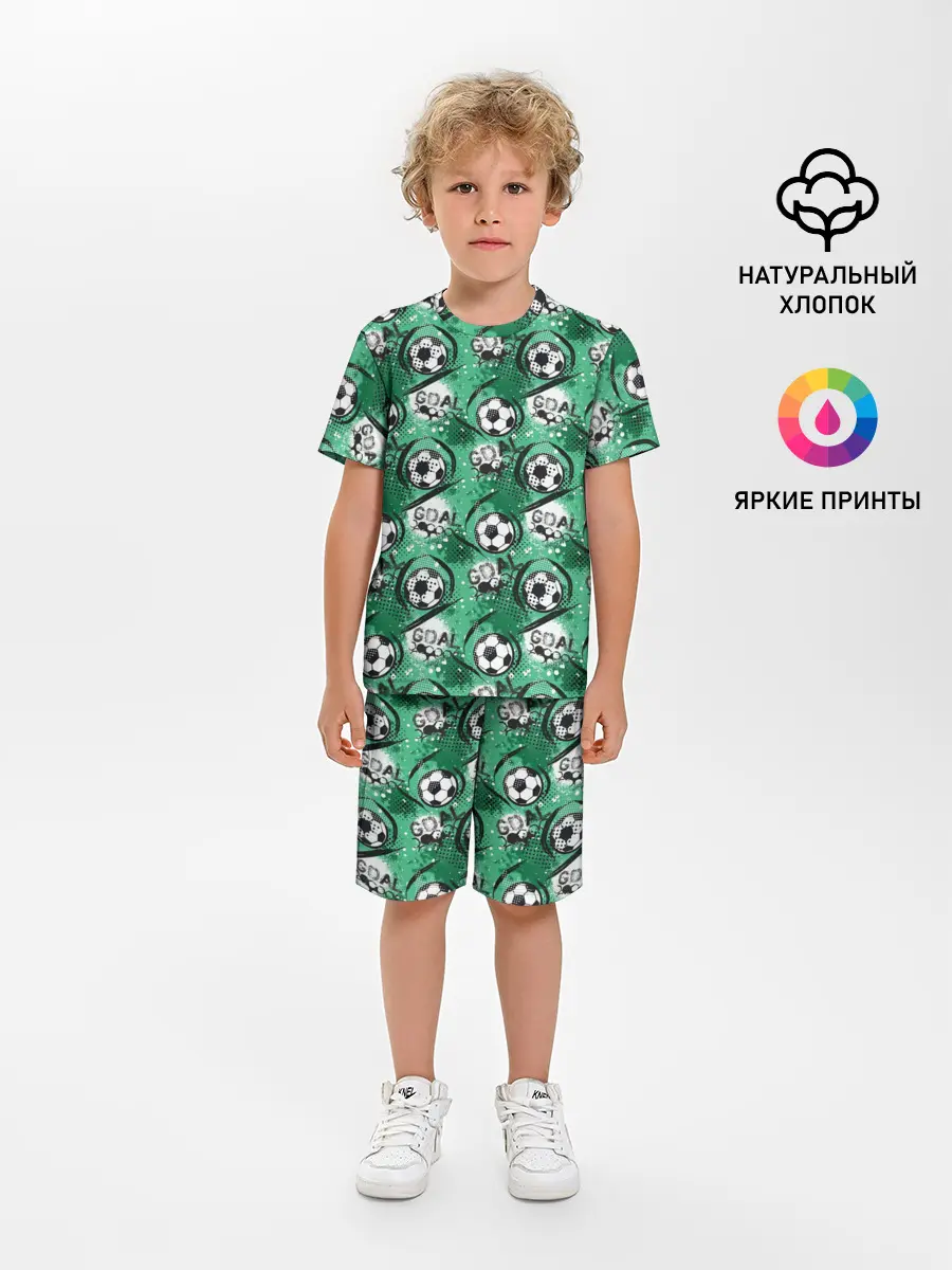 Детская пижама с шортами / GOAL