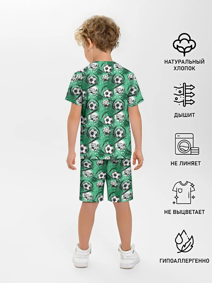 Детская пижама с шортами / GOAL