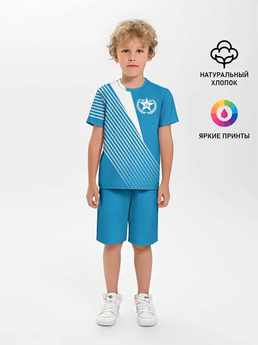 Детская пижама с шортами / СССР