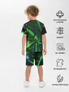 Детская пижама с шортами / DIGITAL NEON GREEN