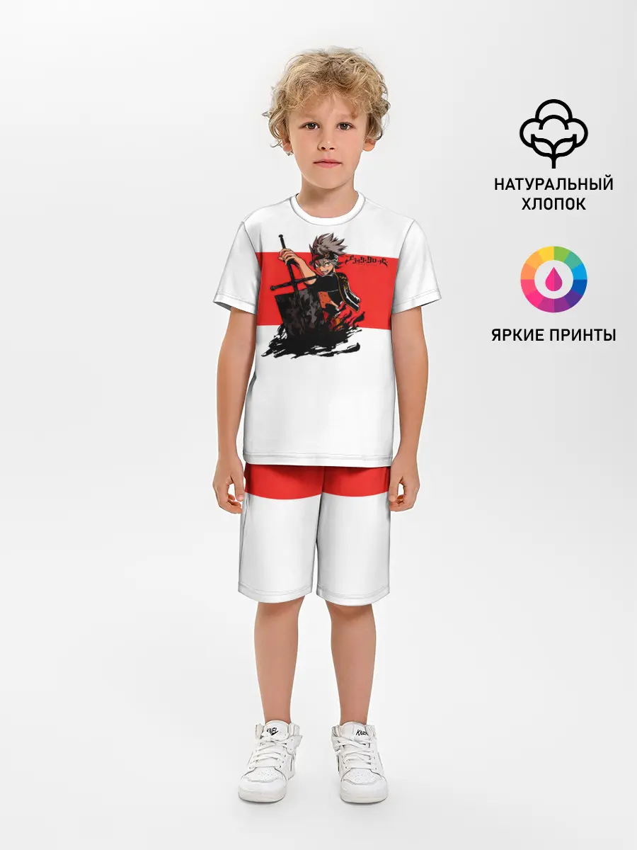 Детская пижама с шортами / Чёрный клевер Аста красная полоса