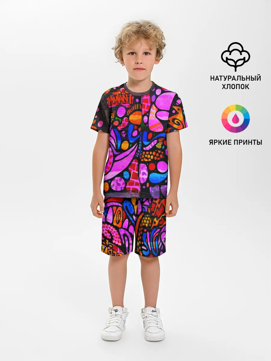 Детская пижама с шортами / Неоновое граффити