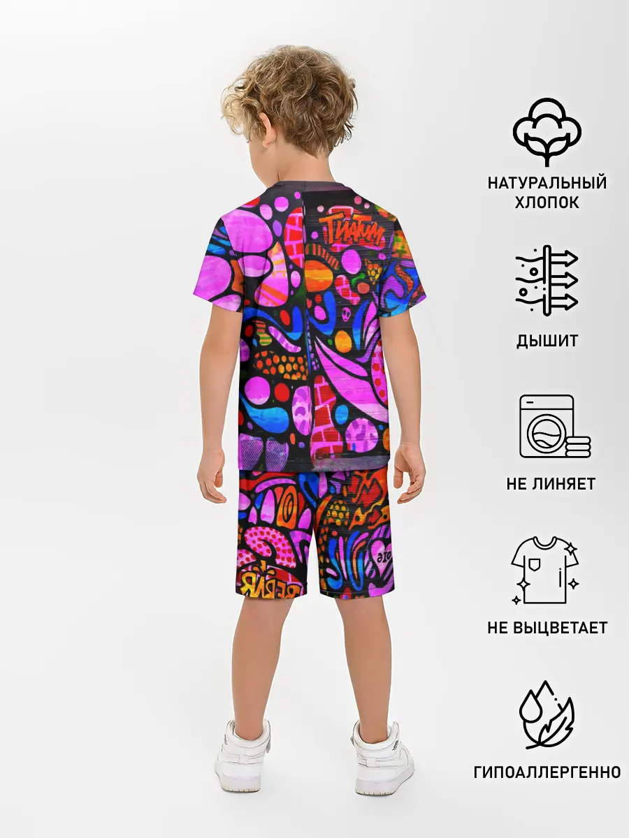 Детская пижама с шортами / Неоновое граффити