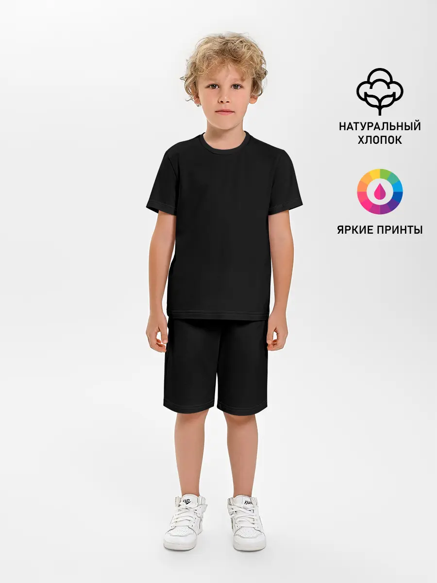 Детская пижама с шортами / ЧЁРНАЯ МАСКА | ТЕМНЫЕ ВЕЩИ