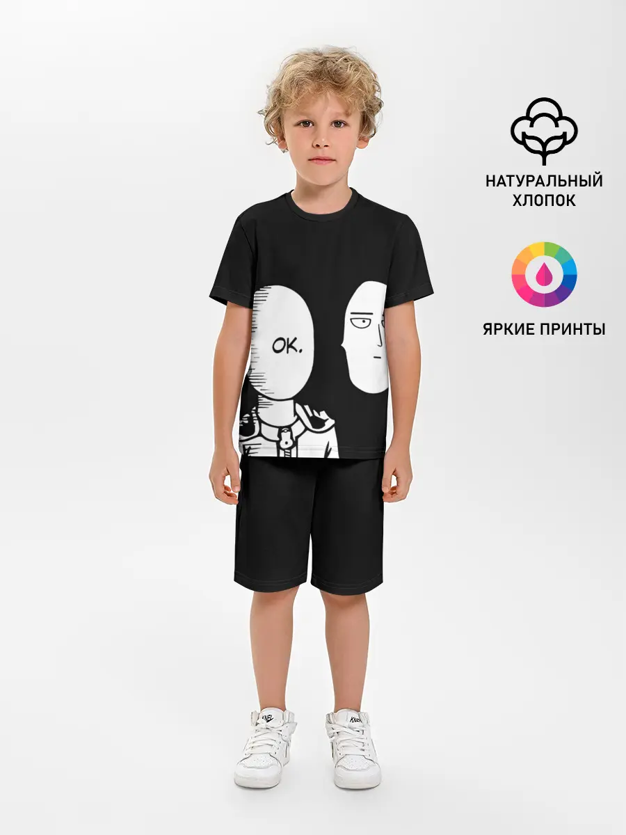 Детская пижама с шортами / Saitama