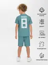 Детская пижама с шортами / Kroos away WC 2018