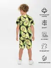 Детская пижама с шортами / Avocado background