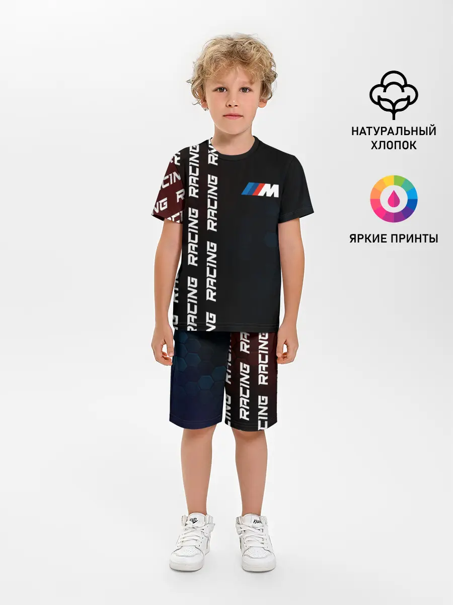 Детская пижама с шортами / BMW - Racing