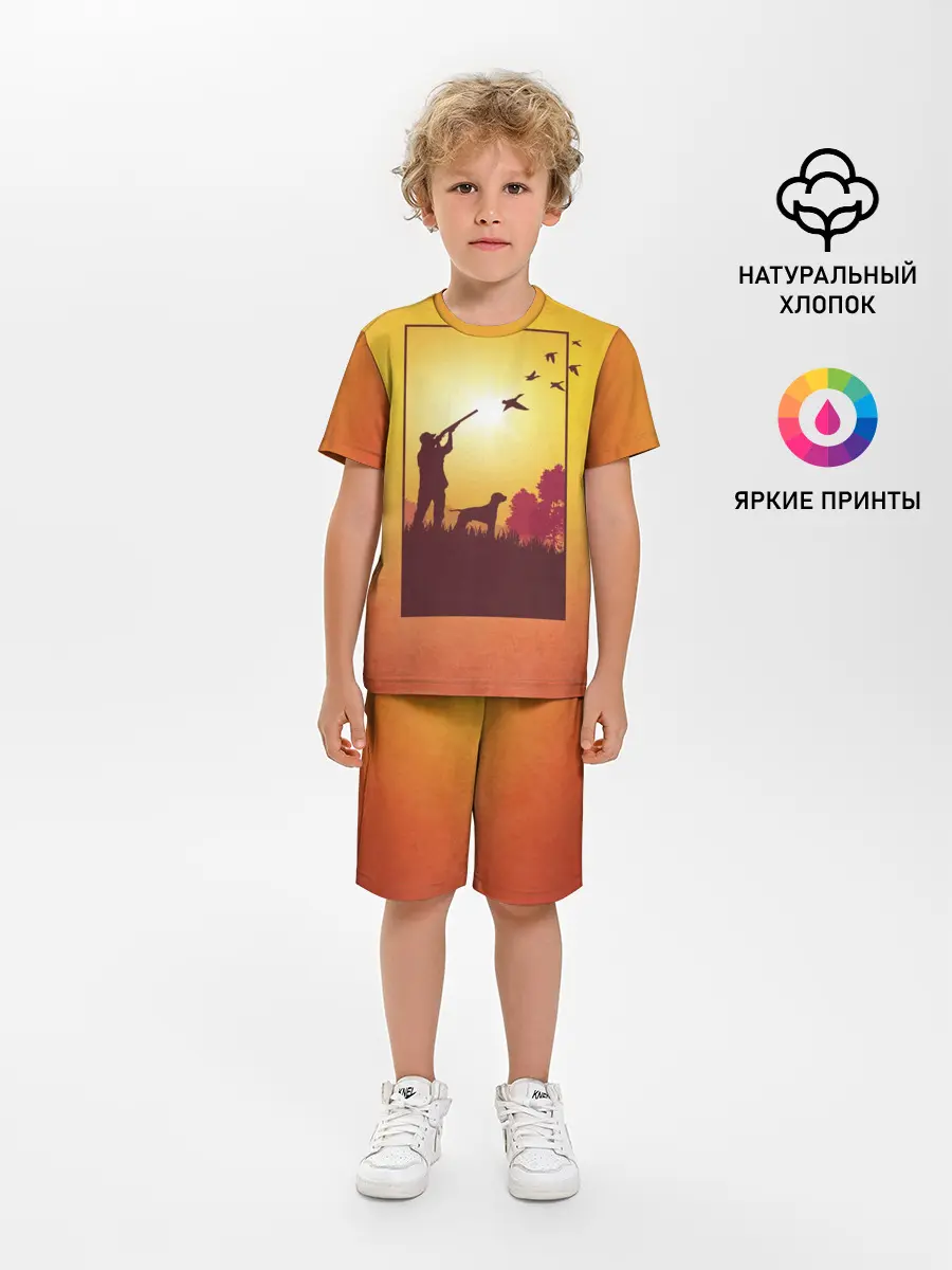 Детская пижама с шортами / Охотник с собакой