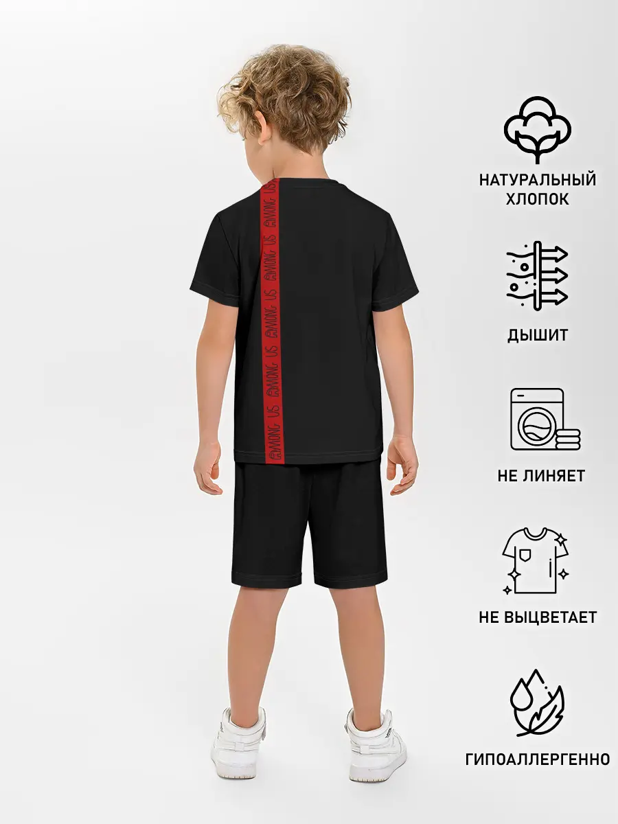 Детская пижама с шортами / AMONG US