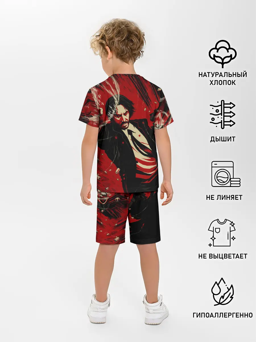 Детская пижама с шортами / Джон Уик