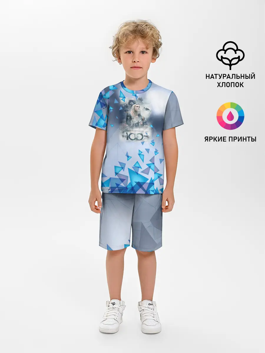 Детская пижама с шортами / Сериал Сотня