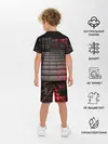 Детская пижама с шортами / КАРБОНОВЫЕ ПЛИТЫ
