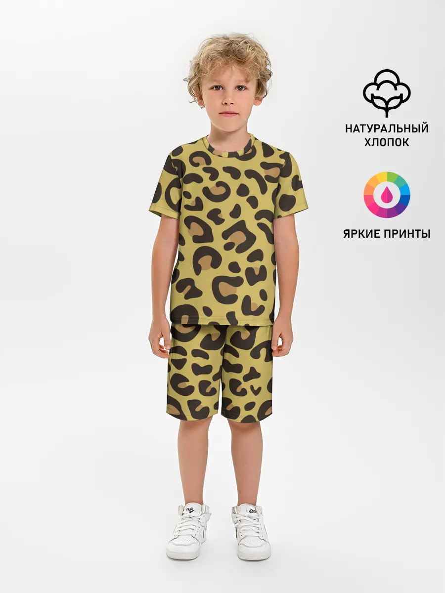 Детская пижама с шортами / Я гепард