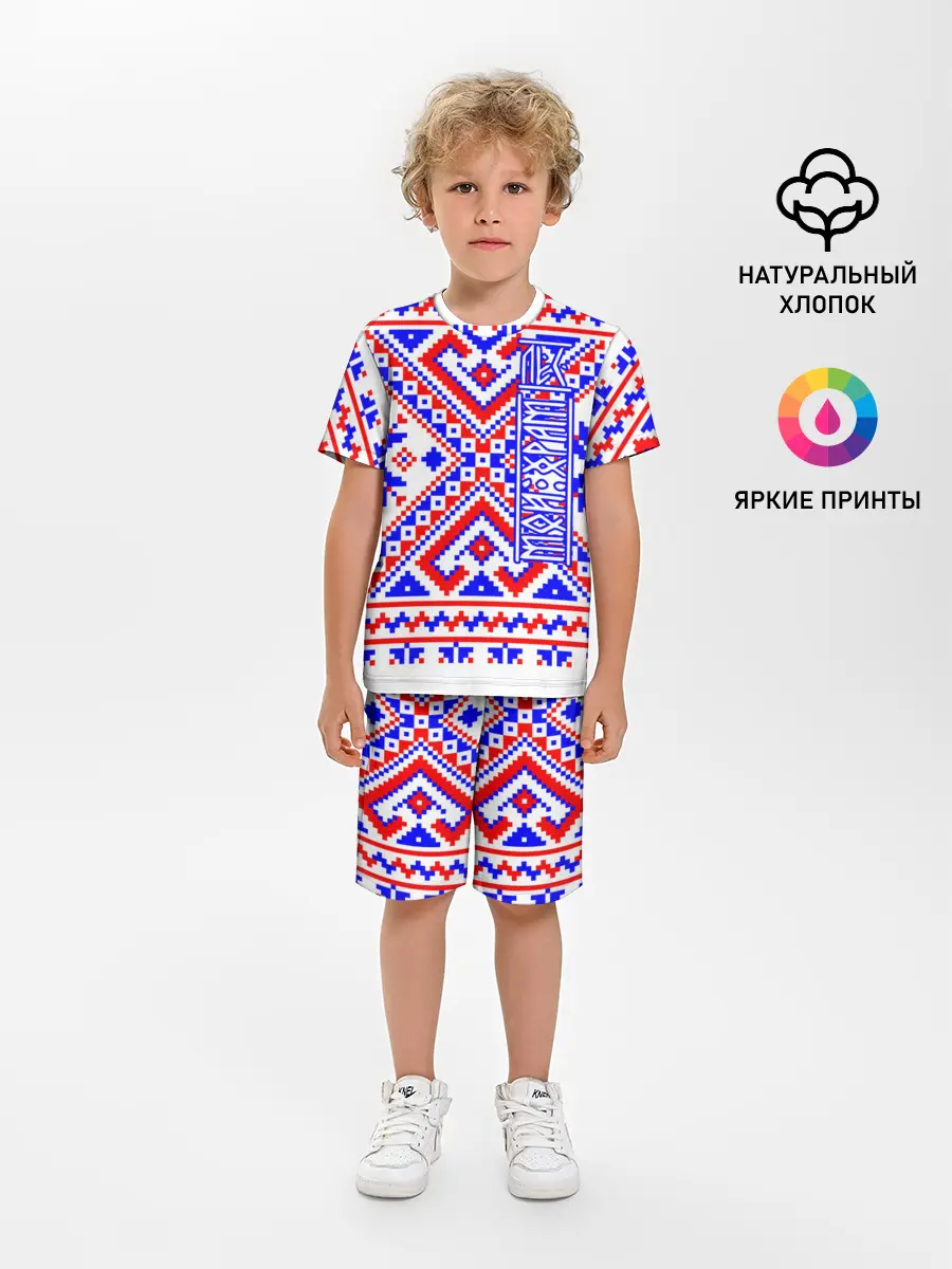 Детская пижама с шортами / Лес мой храм