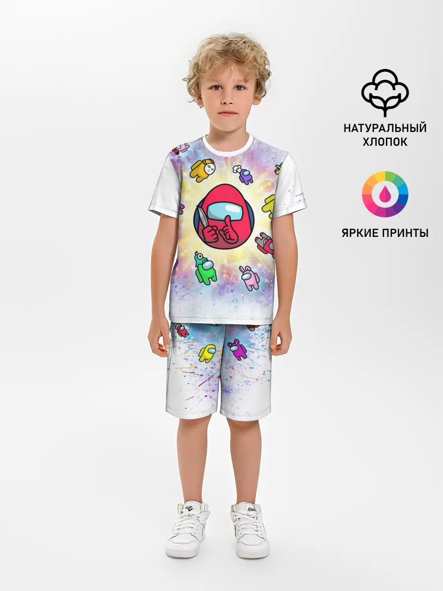 Детская пижама с шортами / Among us space