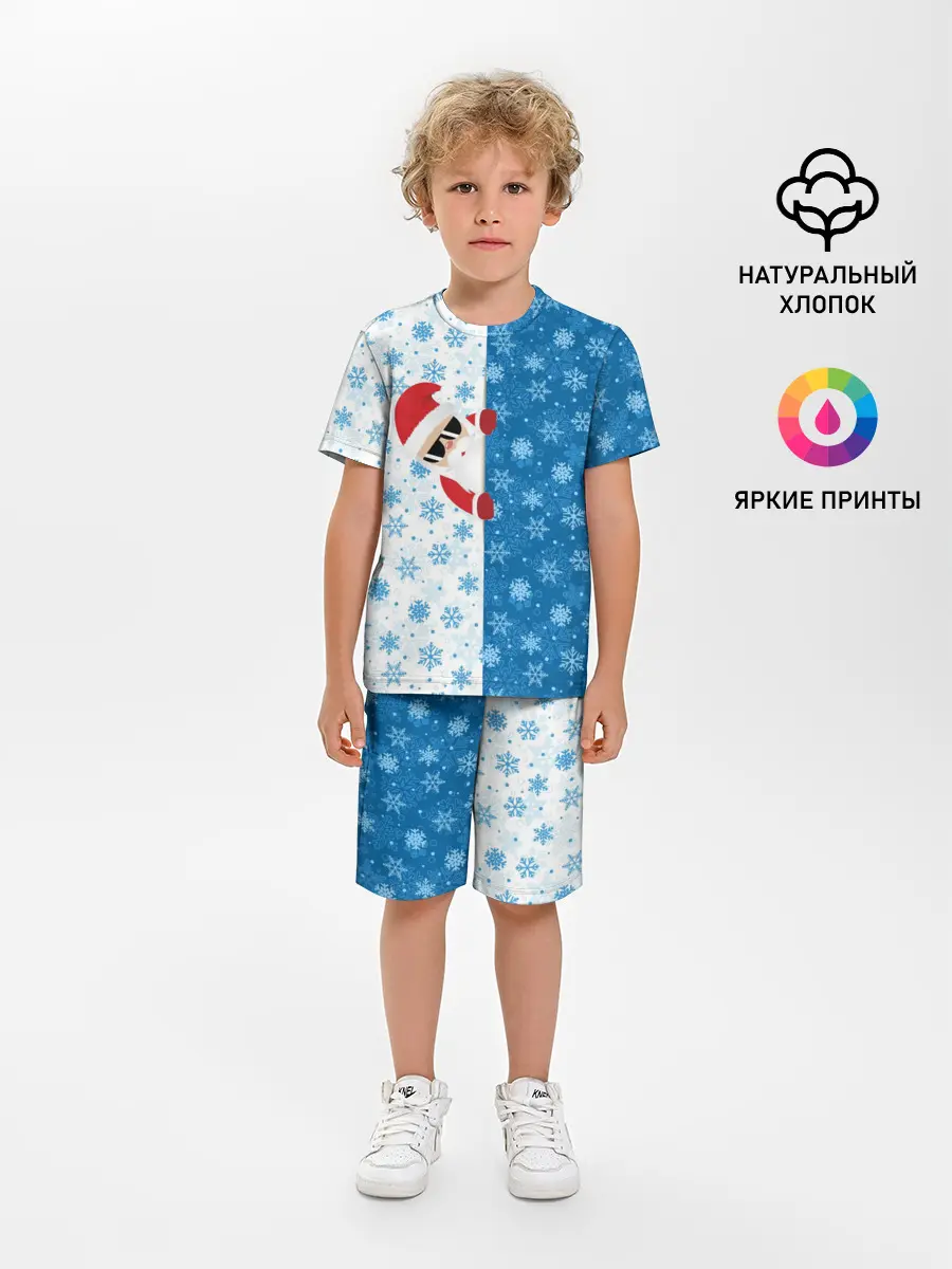 Детская пижама с шортами / С Новым Годом