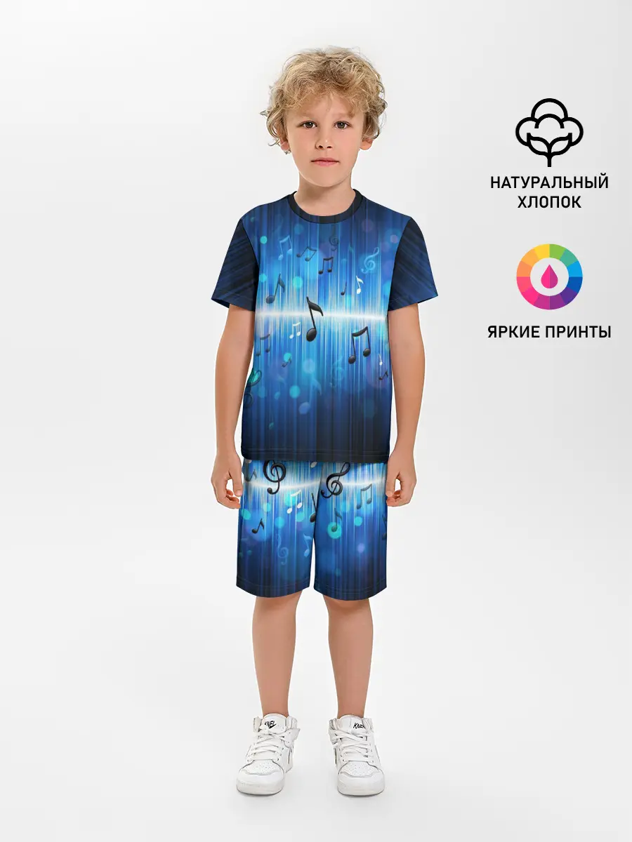 Детская пижама с шортами / Абстракция музыка