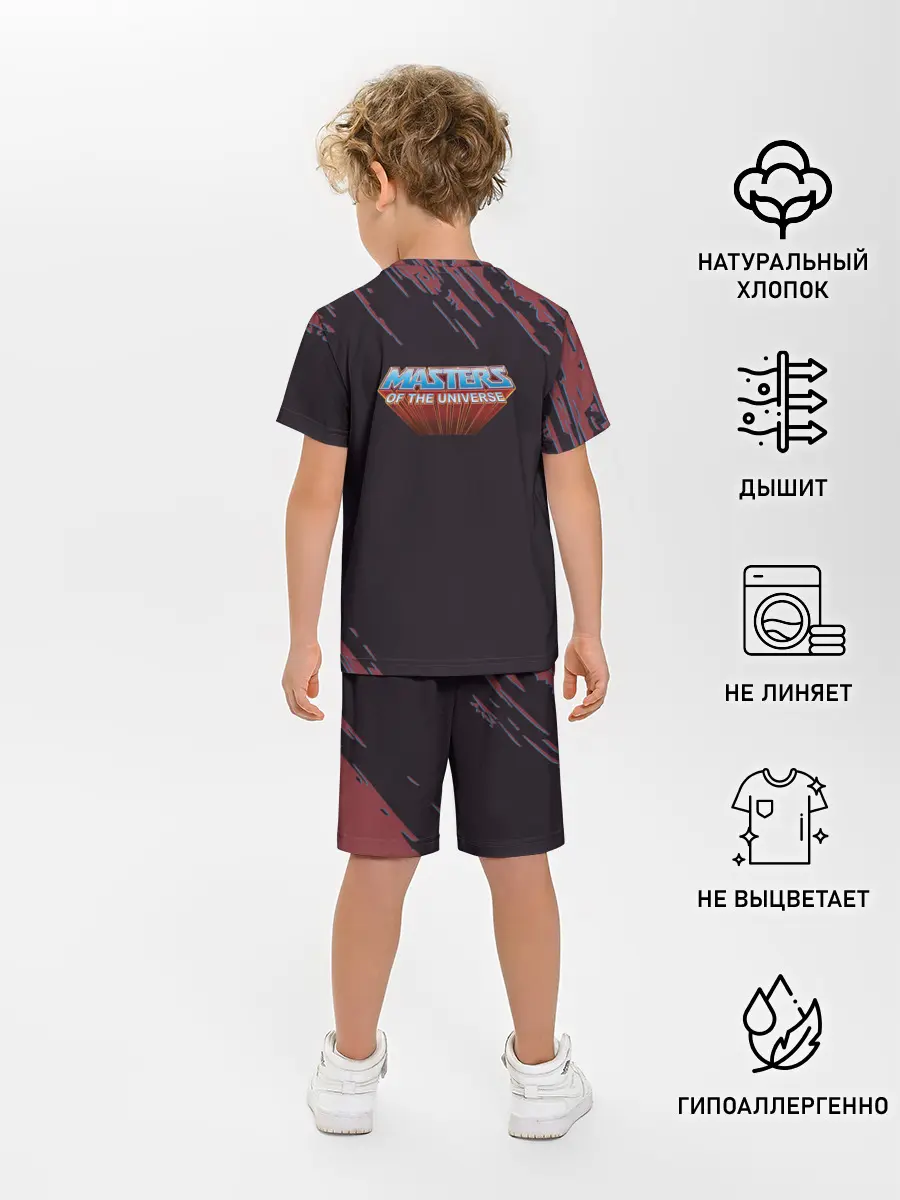 Детская пижама с шортами / Хорд | Властелины вселенной