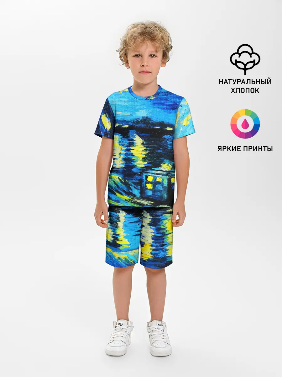 Детская пижама с шортами / ВАНГОГ НОЧЬ