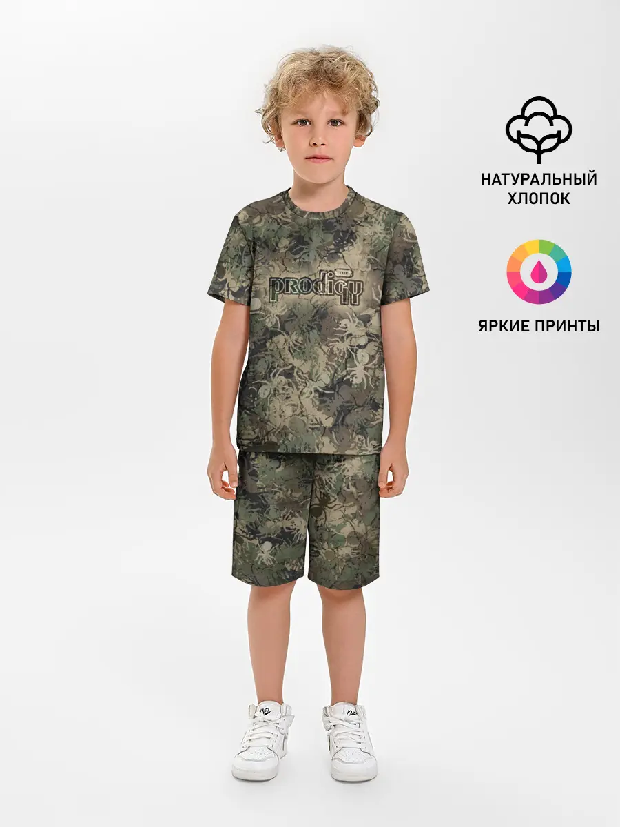 Детская пижама с шортами / Камуфляж Prodigy