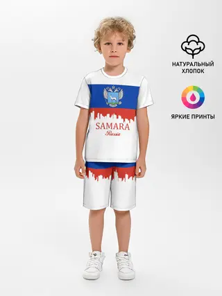 Детская пижама с шортами / SAMARA