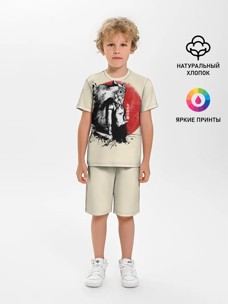 Детская пижама с шортами / Принцесса Мононоке