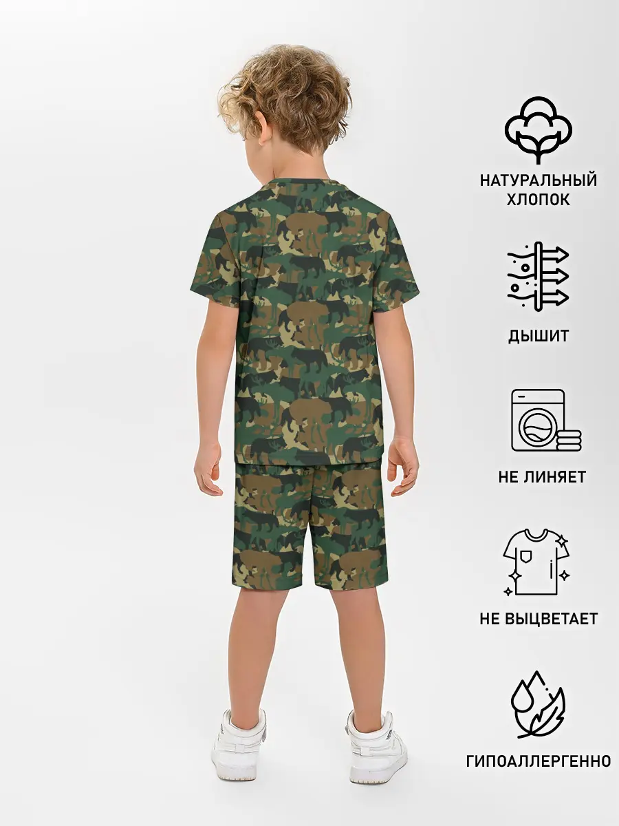 Детская пижама с шортами / Охотник