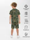 Детская пижама с шортами / Охотник