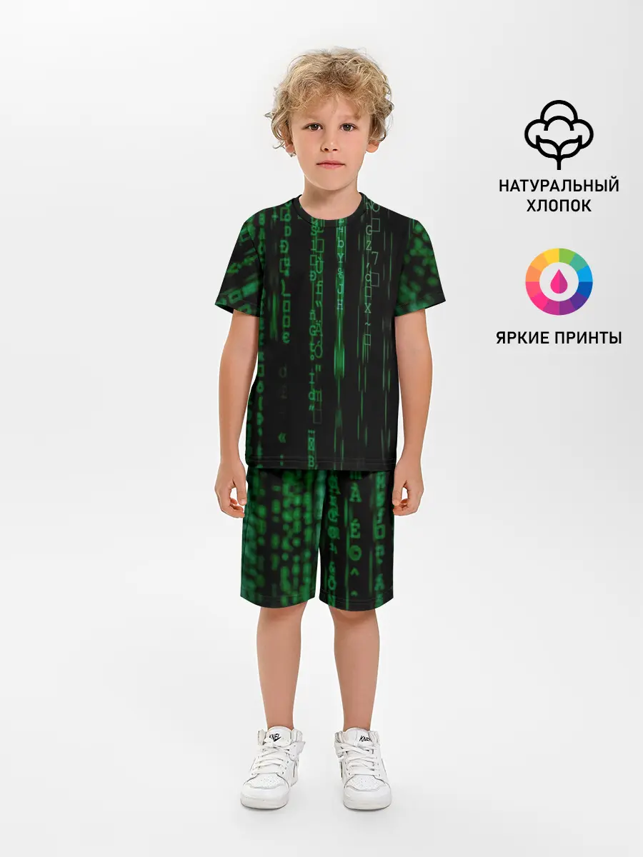 Детская пижама с шортами / Матрица букв и чисел