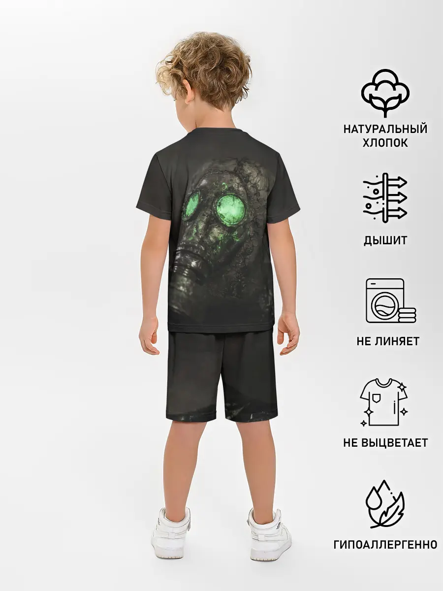 Детская пижама с шортами / Chernobylite арт