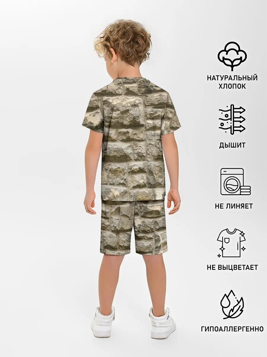 Детская пижама с шортами / Неровные блоки