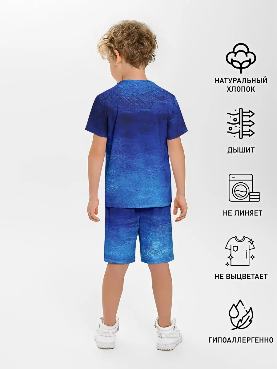 Детская пижама с шортами / Мазки дождя