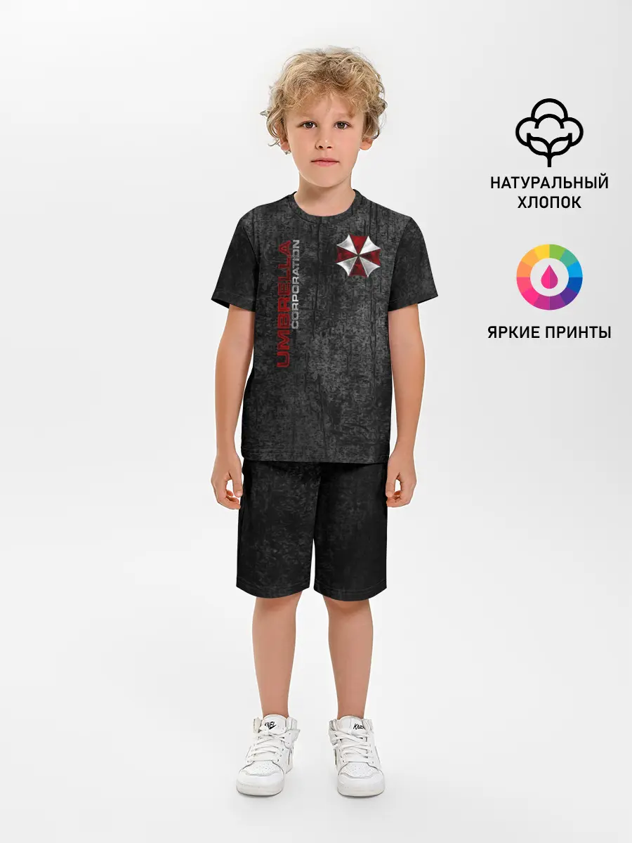 Детская пижама с шортами / Umbrella corporation