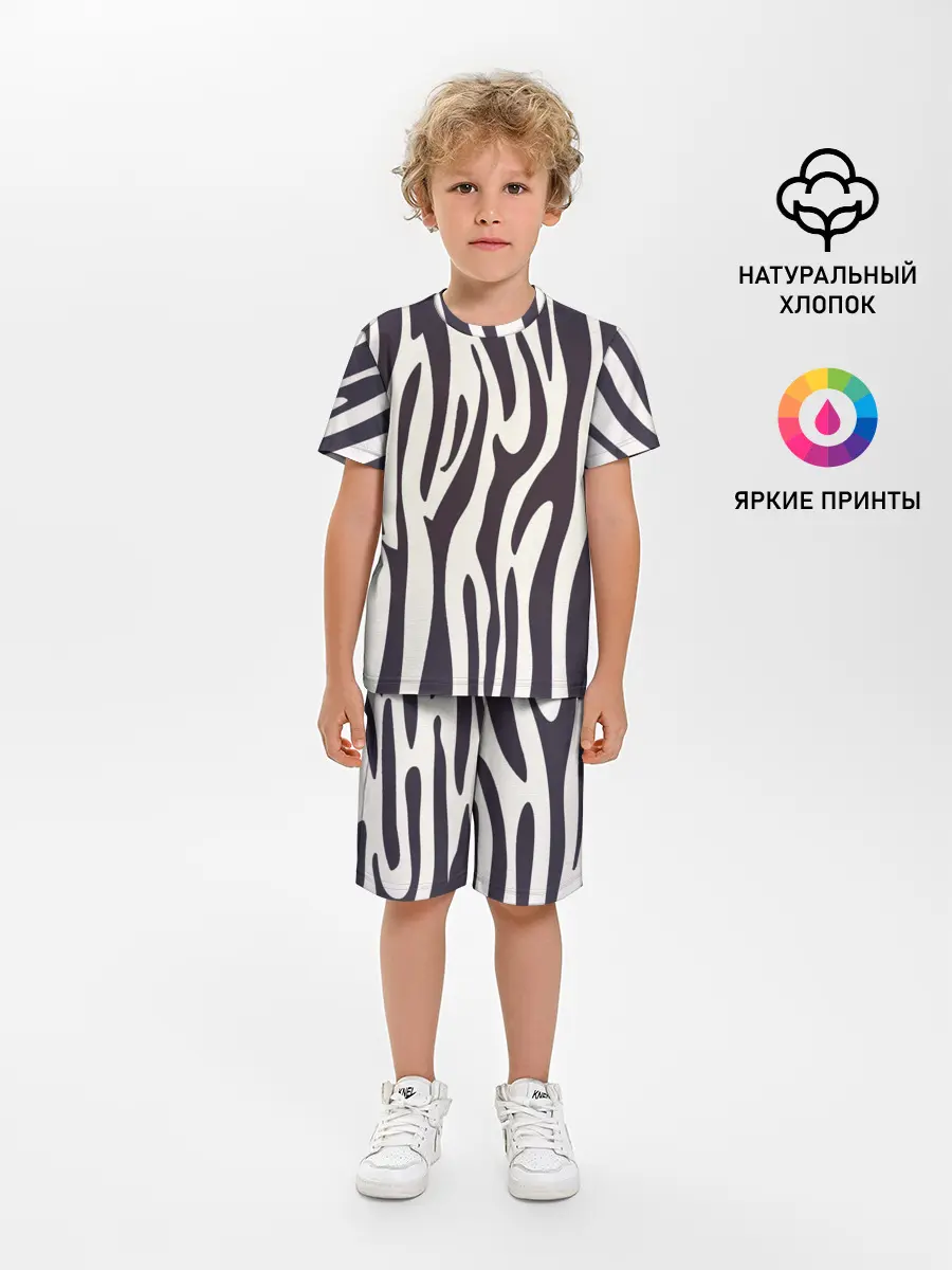 Детская пижама с шортами / Я зебра