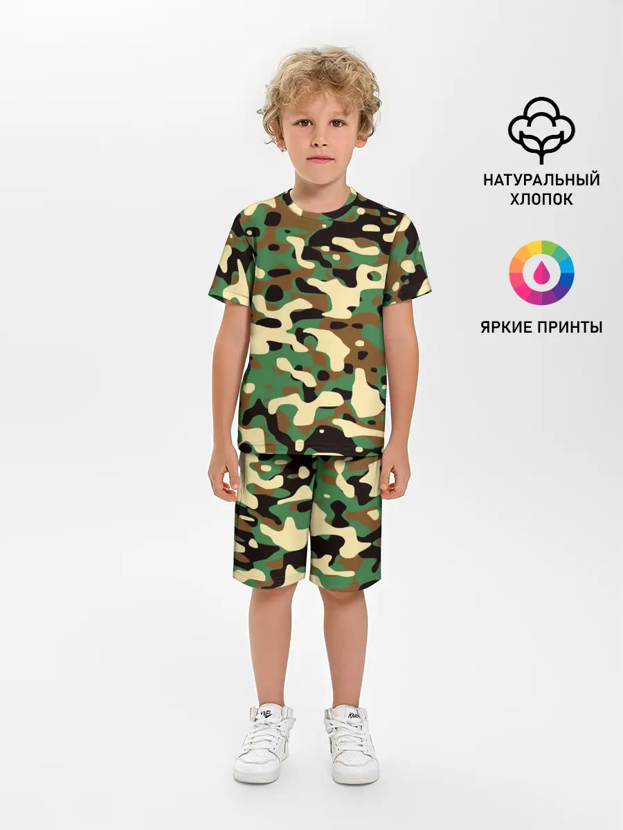Детская пижама с шортами / Камуфляж