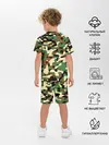 Детская пижама с шортами / Камуфляж