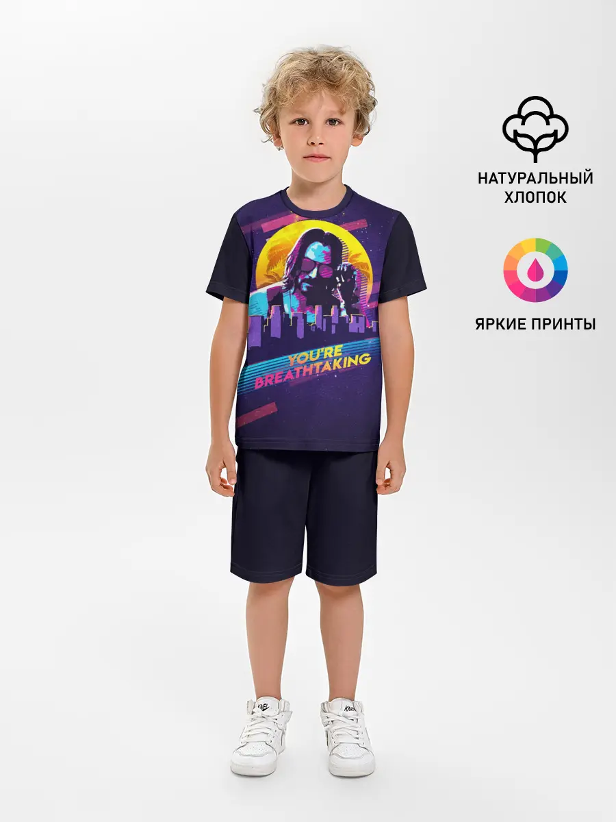 Детская пижама с шортами / You Are Breathtaking!